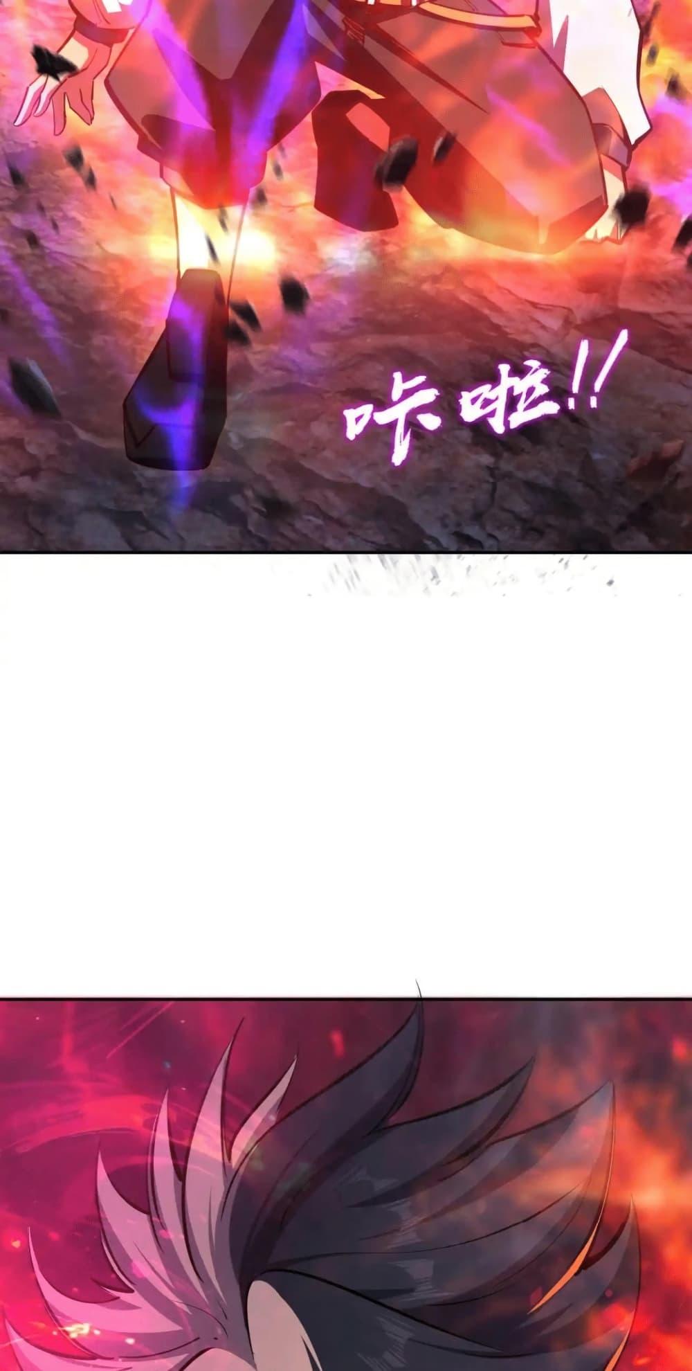 Manga-lc-com อ่านมังงะ อ่านการ์ตูน ออนไลน์ ฟรี All People Scramble for the Tower, I Cleared 999 Floors in Advance ตอนที่ 1 2 3 4 5 6 7 8 9 10 11 12 13 14 ฟรี ไม่มีโฆษณา Manga-lc - อ่าน มังงะ อ่าน การ์ตูน ออนไลน์ อ่านมังงะ ฟรี