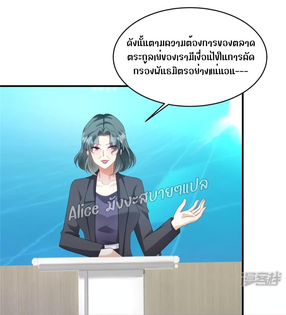 Manga-lc-com อ่านมังงะ อ่านการ์ตูน ออนไลน์ ฟรี PamperingtheP ตอนที่ 1 2 3 4 5 6 7 8 9 10 11 12 13 14 ฟรี ไม่มีโฆษณา Manga-lc - อ่าน มังงะ อ่าน การ์ตูน ออนไลน์ อ่านมังงะ ฟรี