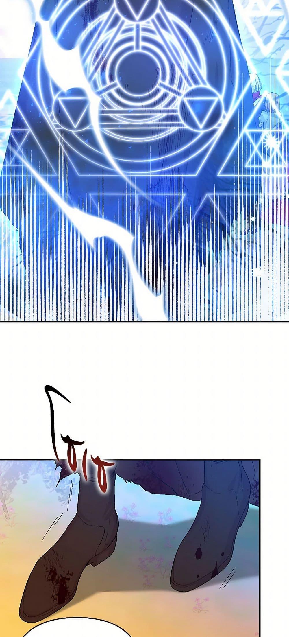 Manga-lc-com อ่านมังงะ อ่านการ์ตูน ออนไลน์ ฟรี Our Little Empress ตอนที่ 1 2 3 4 5 6 7 8 9 10 11 12 13 14 ฟรี ไม่มีโฆษณา Manga-lc - อ่าน มังงะ อ่าน การ์ตูน ออนไลน์ อ่านมังงะ ฟรี