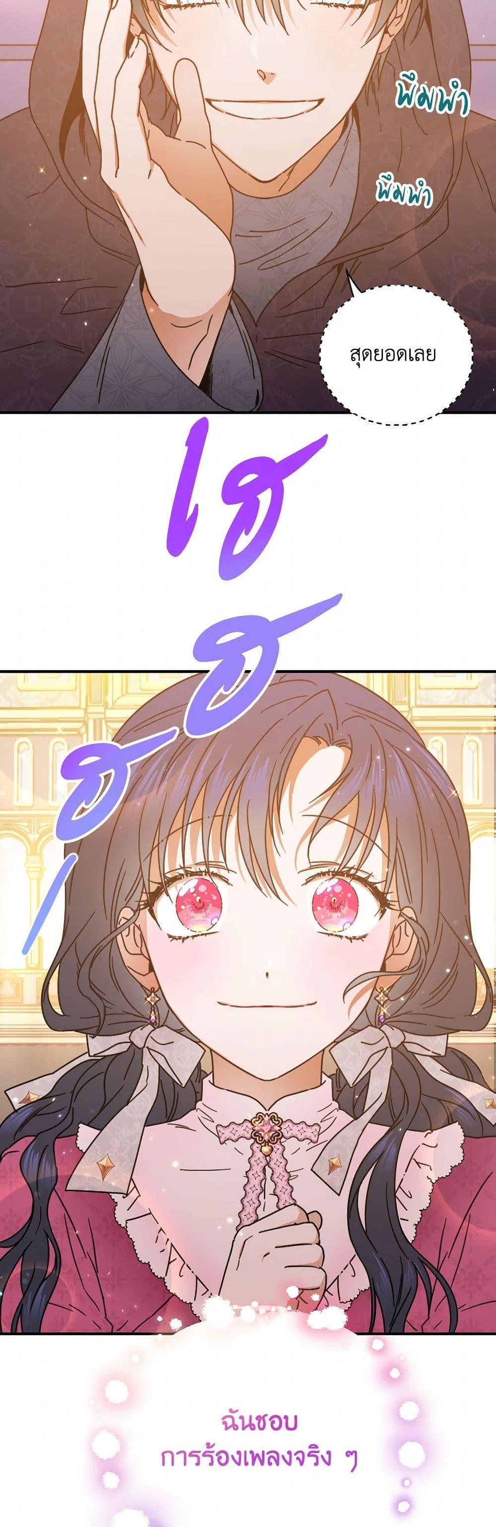 Manga-lc-com อ่านมังงะ อ่านการ์ตูน ออนไลน์ ฟรี Lady Baby ตอนที่ 1 2 3 4 5 6 7 8 9 10 11 12 13 14 ฟรี ไม่มีโฆษณา Manga-lc - อ่าน มังงะ อ่าน การ์ตูน ออนไลน์ อ่านมังงะ ฟรี