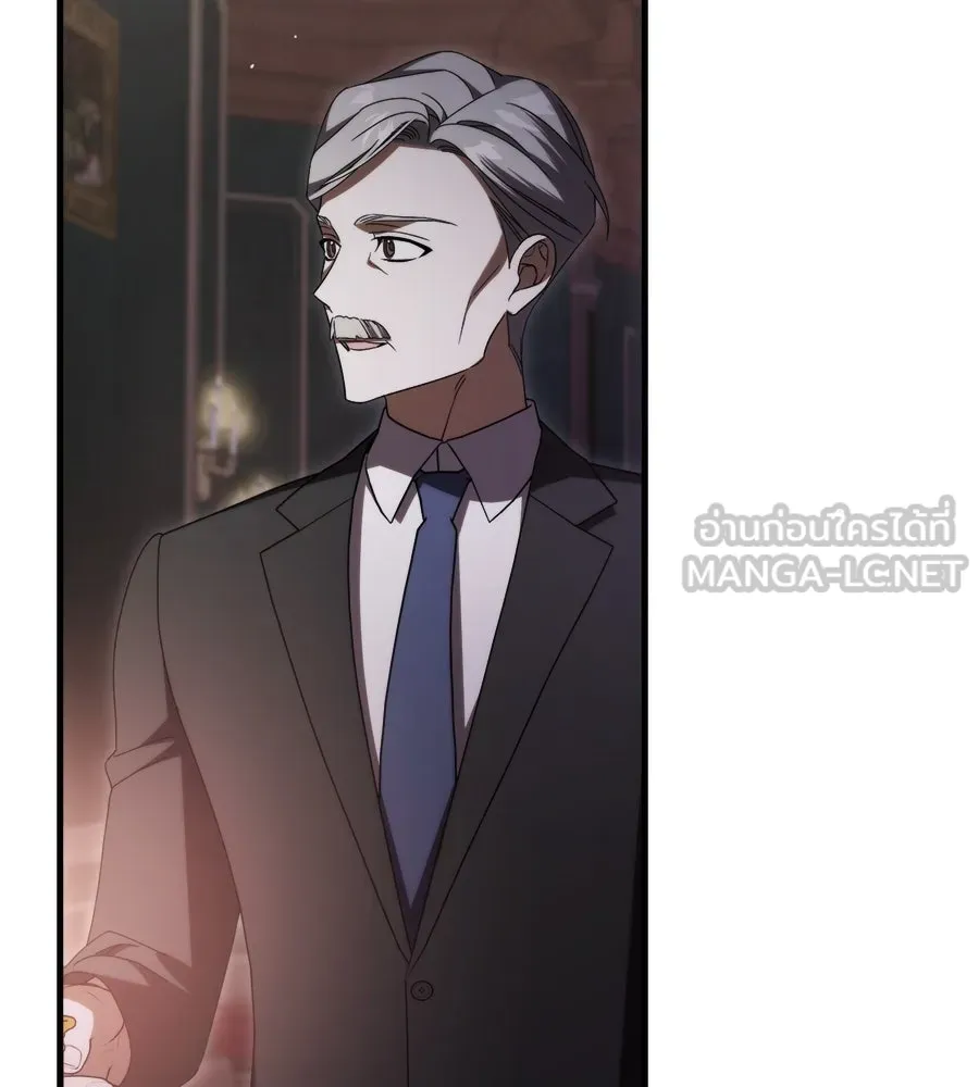 แกล้งตายให้หายแค้น ตอนที่ 39 รูปที่ 138