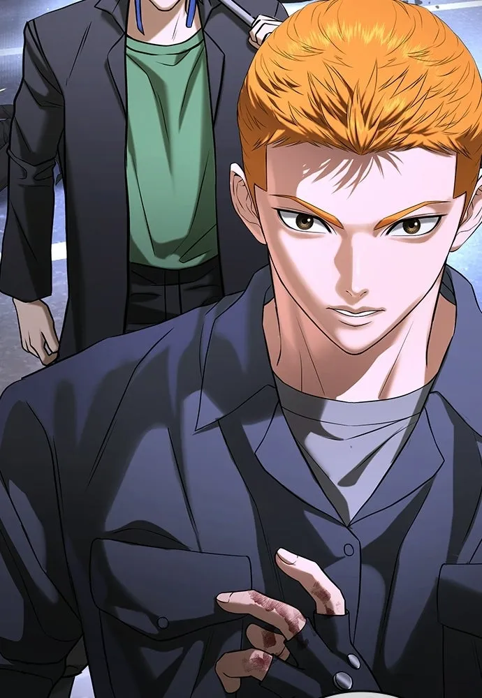 คูเซรา ตอนที่ 76 รูปที่ 158