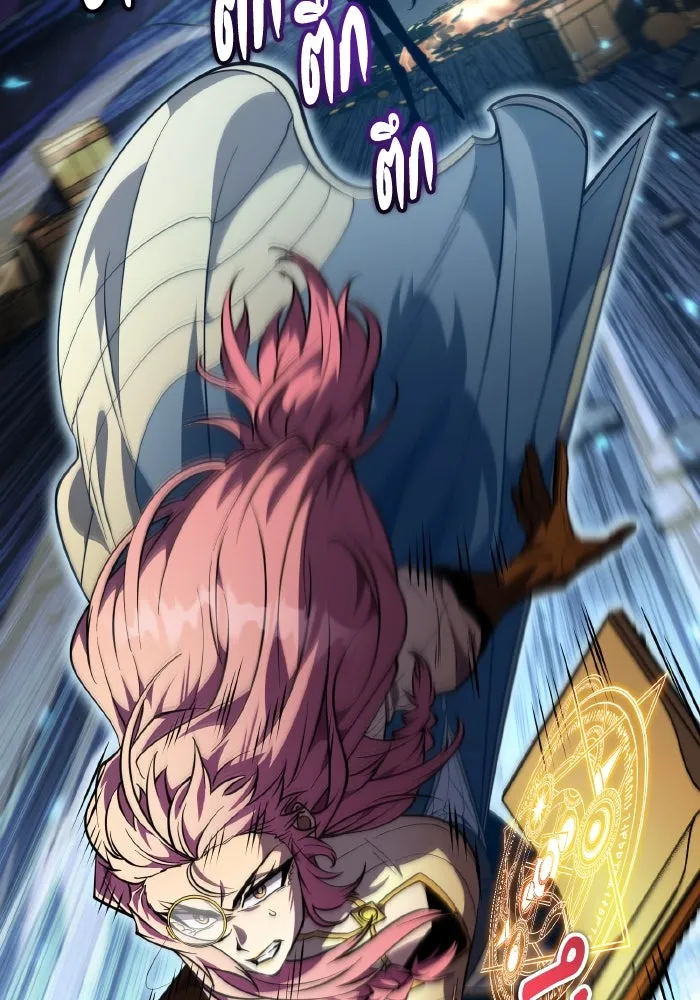 การแข่งขันของผู้เกิดใหม่ ตอนที่ 89 รูปที่ 157