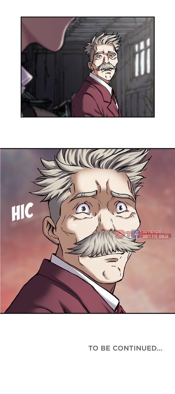 Manga-lc-com อ่านมังงะ อ่านการ์ตูน ออนไลน์ ฟรี Leviathan เลวีอาธาน อสูรกายใต้สมุทร ตอนที่ 1 2 3 4 5 6 7 8 9 10 11 12 13 14 ฟรี ไม่มีโฆษณา Manga-lc - อ่าน มังงะ อ่าน การ์ตูน ออนไลน์ อ่านมังงะ ฟรี