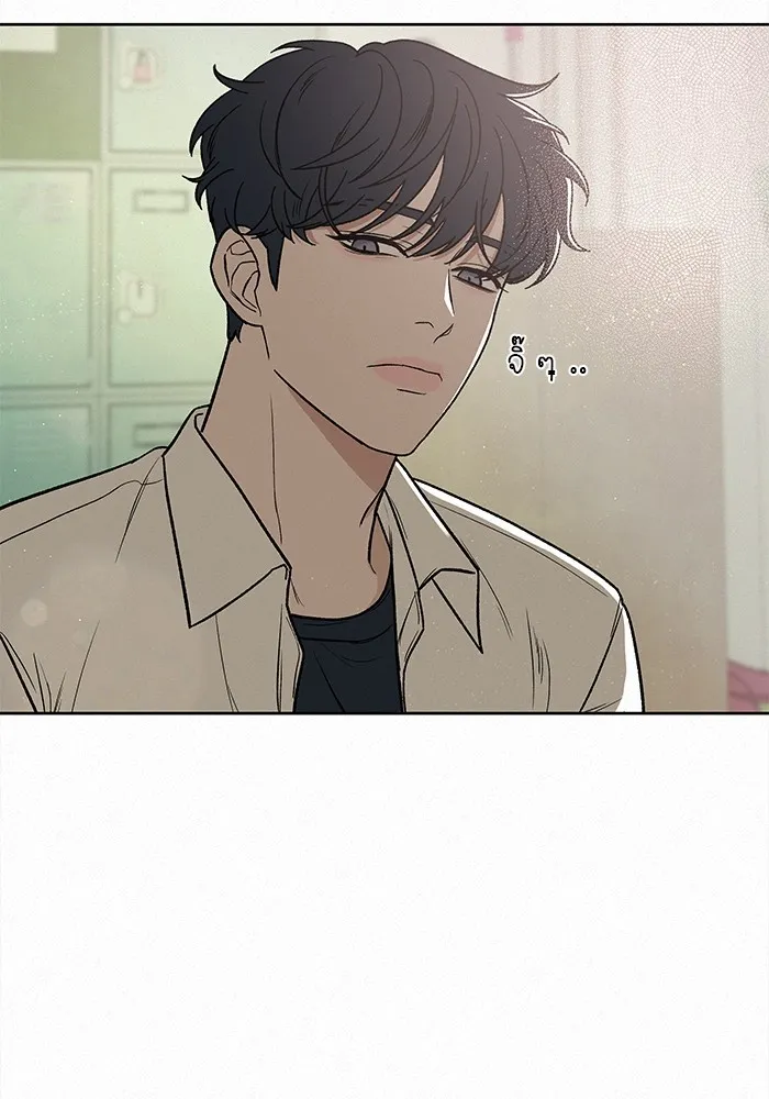 ปฏิบัติการรักวุ่นหัวใจ ตอนที่ 5 รูปที่ 91