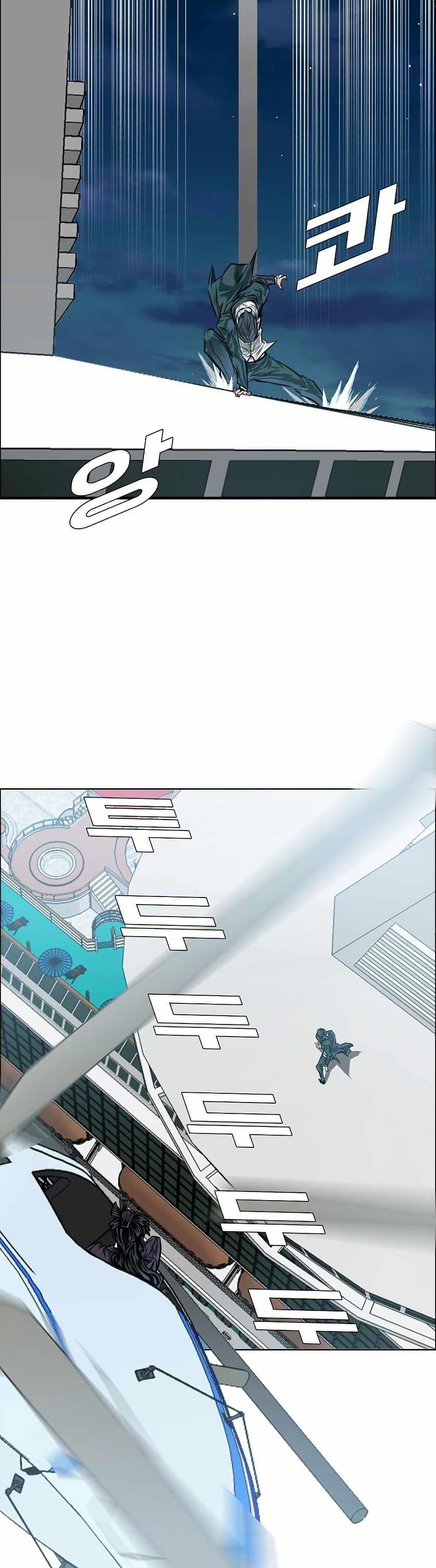 Manga-lc-com อ่านมังงะ อ่านการ์ตูน ออนไลน์ ฟรี Boss in School ตอนที่ 1 2 3 4 5 6 7 8 9 10 11 12 13 14 ฟรี ไม่มีโฆษณา Manga-lc - อ่าน มังงะ อ่าน การ์ตูน ออนไลน์ อ่านมังงะ ฟรี