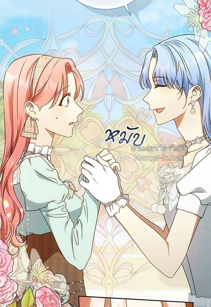 Doujin-Lc- อ่าน โดจิน มังฮวา เกาหลี ญี่ปุ่น จีน แปลไทย อยากได้ ก็เอาไป ตอนที่ 1 2 3 4 5 6 7 8 9 10 11 12 13 14 ฟรี ไม่มีโฆษณา อ่าน โดจิน Manhwa เกาหลี ญี่ปุ่น จีน เรามีครบ คัดมาให้เน้นๆ โดจิน 18+ รับประกันความฟินโดย Doujin Lc