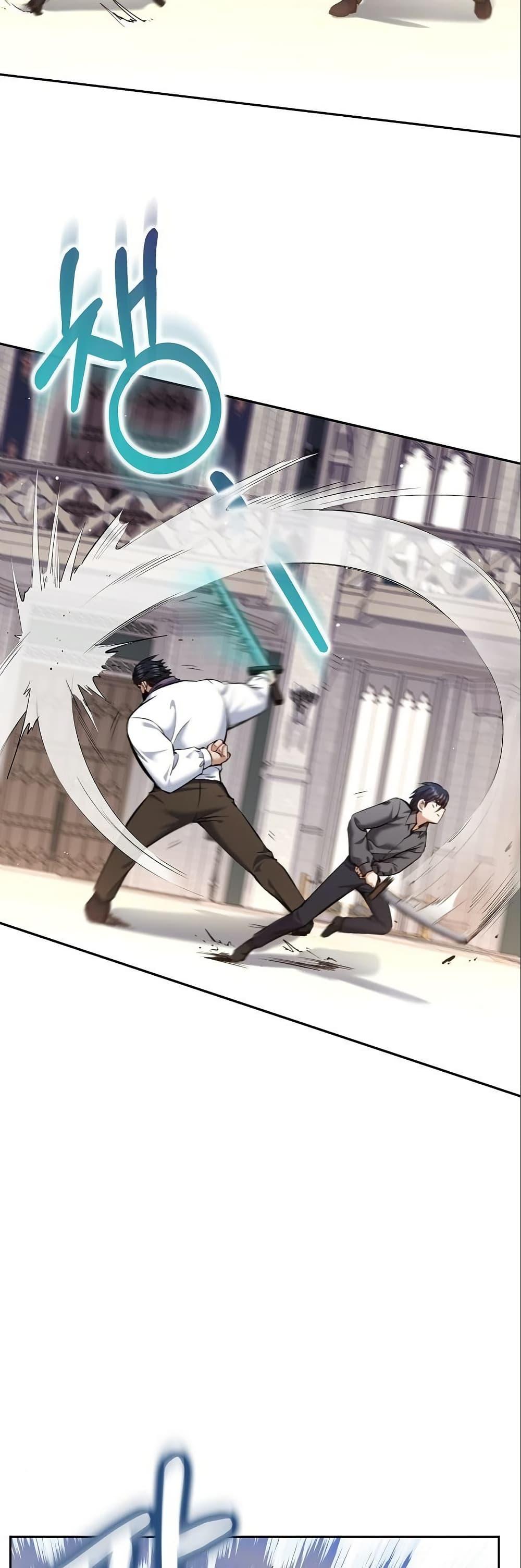 Manga-lc-com อ่านมังงะ อ่านการ์ตูน ออนไลน์ ฟรี Kill the Emperor ตอนที่ 1 2 3 4 5 6 7 8 9 10 11 12 13 14 ฟรี ไม่มีโฆษณา Manga-lc - อ่าน มังงะ อ่าน การ์ตูน ออนไลน์ อ่านมังงะ ฟรี