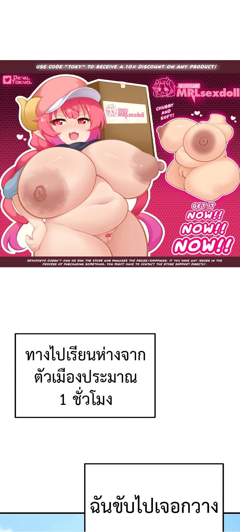 Doujin-Lc- อ่าน โดจิน มังฮวา เกาหลี ญี่ปุ่น จีน แปลไทย Pickup! ตอนที่ 1 2 3 4 5 6 7 8 9 10 11 12 13 14 ฟรี ไม่มีโฆษณา อ่าน โดจิน Manhwa เกาหลี ญี่ปุ่น จีน เรามีครบ คัดมาให้เน้นๆ โดจิน 18+ รับประกันความฟินโดย  Doujin Lc