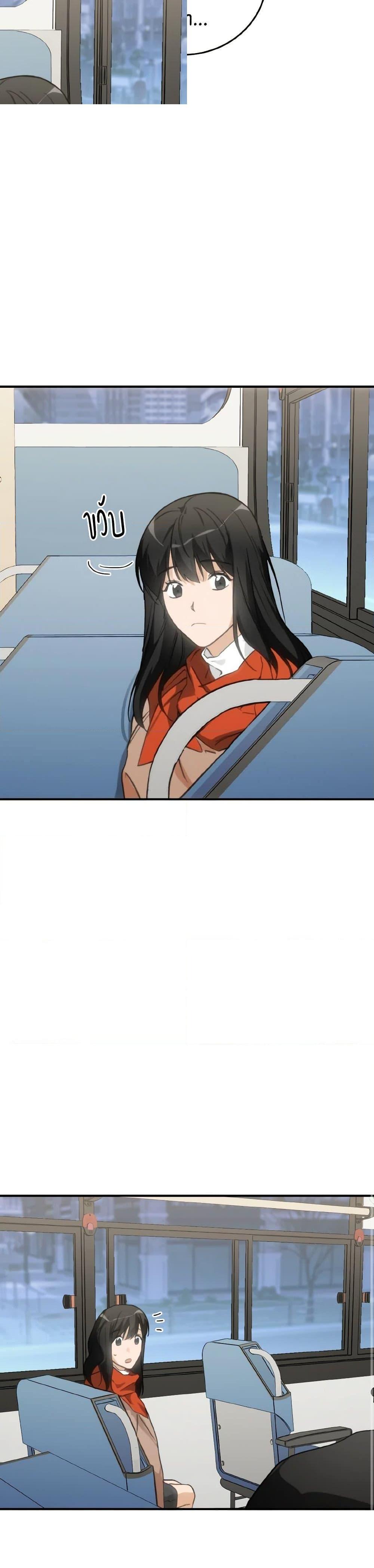 Manga-lc-com อ่านมังงะ อ่านการ์ตูน ออนไลน์ ฟรี Lovely Runner ตอนที่ 1 2 3 4 5 6 7 8 9 10 11 12 13 14 ฟรี ไม่มีโฆษณา Manga-lc - อ่าน มังงะ อ่าน การ์ตูน ออนไลน์ อ่านมังงะ ฟรี