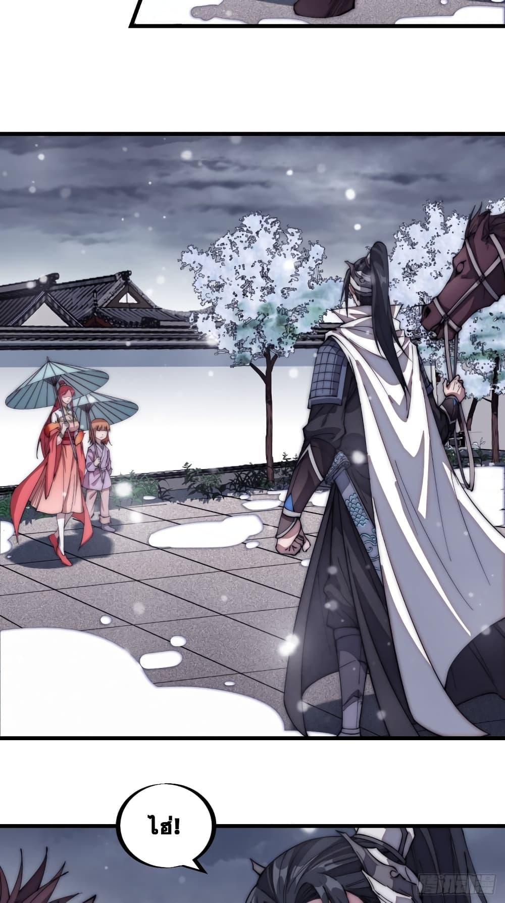 Manga-lc-com อ่านมังงะ อ่านการ์ตูน ออนไลน์ ฟรี It Starts With A Mountain ตอนที่ 1 2 3 4 5 6 7 8 9 10 11 12 13 14 ฟรี ไม่มีโฆษณา Manga-lc - อ่าน มังงะ อ่าน การ์ตูน ออนไลน์ อ่านมังงะ ฟรี