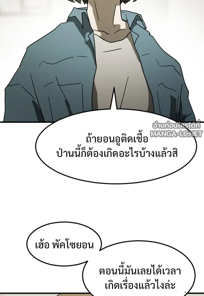 Manga-lc-com อ่านมังงะ อ่านการ์ตูน ออนไลน์ ฟรี วันดีคืนดี โซลก็ ตอนที่ 1 2 3 4 5 6 7 8 9 10 11 12 13 14 ฟรี ไม่มีโฆษณา Manga-lc - อ่าน มังงะ อ่าน การ์ตูน ออนไลน์ อ่านมังงะ ฟรี