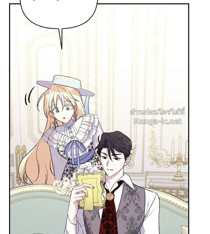 Doujin-Lc- อ่าน โดจิน มังฮวา เกาหลี ญี่ปุ่น จีน แปลไทย คิดว่าการบิดเบือนต้นฉบับ มันทำได้ง่าย ๆ หรือไง ตอนที่ 1 2 3 4 5 6 7 8 9 10 11 12 13 14 ฟรี ไม่มีโฆษณา อ่าน โดจิน Manhwa เกาหลี ญี่ปุ่น จีน เรามีครบ คัดมาให้เน้นๆ โดจิน 18+ รับประกันความฟินโดย Doujin Lc