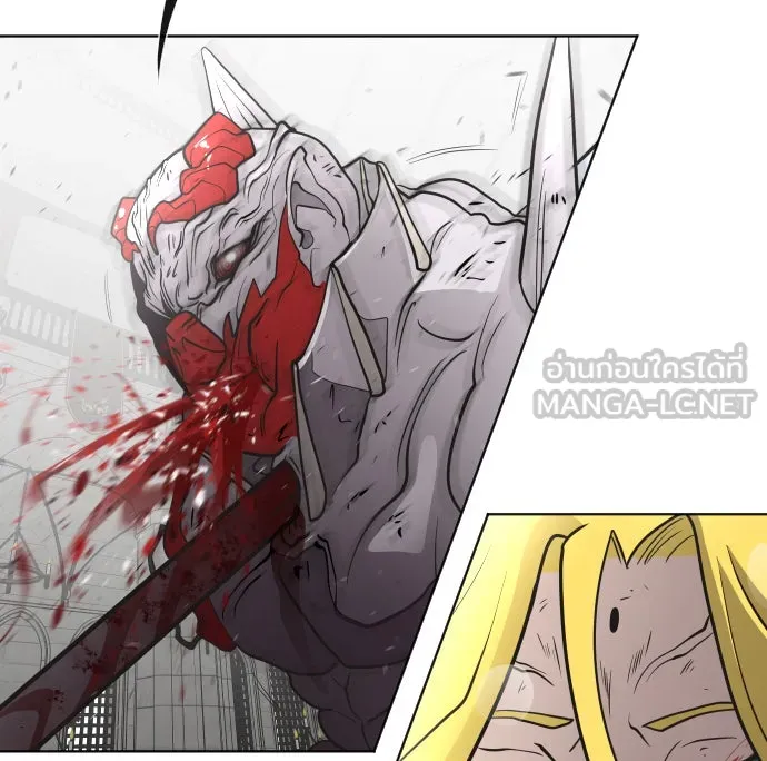 ยุคแห่งยอดมนุษย์ ตอนที่ 34 รูปที่ 93