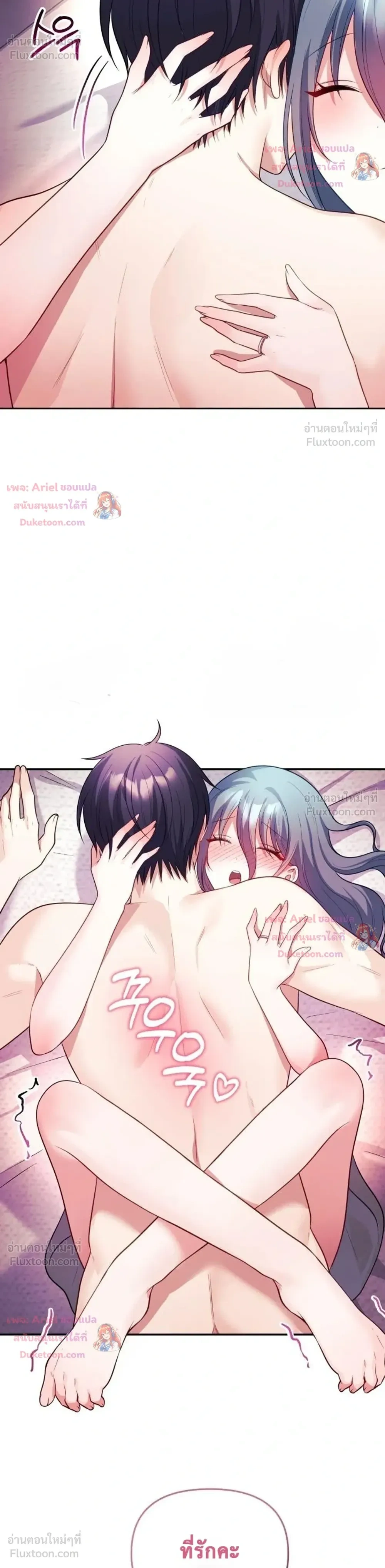 Doujin-Lc- อ่าน โดจิน มังฮวา เกาหลี ญี่ปุ่น จีน แปลไทย My Wife is a VTuber ตอนที่ 1 2 3 4 5 6 7 8 9 10 11 12 13 14 ฟรี ไม่มีโฆษณา อ่าน โดจิน Manhwa เกาหลี ญี่ปุ่น จีน เรามีครบ คัดมาให้เน้นๆ โดจิน 18+ รับประกันความฟินโดย  Doujin Lc