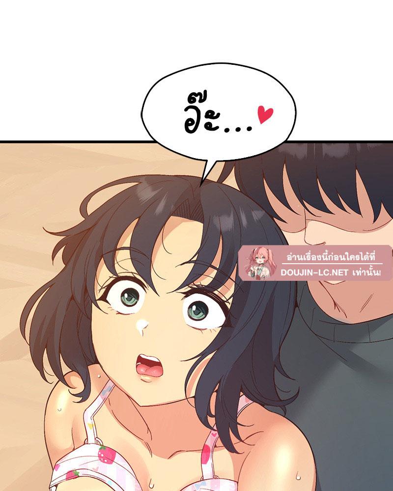 Doujin-Lc- อ่าน โดจิน มังฮวา เกาหลี ญี่ปุ่น จีน แปลไทย Playing On Hard Mode ตอนที่ 1 2 3 4 5 6 7 8 9 10 11 12 13 14 ฟรี ไม่มีโฆษณา อ่าน โดจิน Manhwa เกาหลี ญี่ปุ่น จีน เรามีครบ คัดมาให้เน้นๆ โดจิน 18+ รับประกันความฟินโดย  Doujin Lc