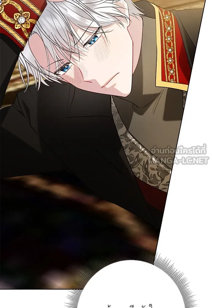 บุปผาลบคมดาบ ตอนที่ 50 รูปที่ 102