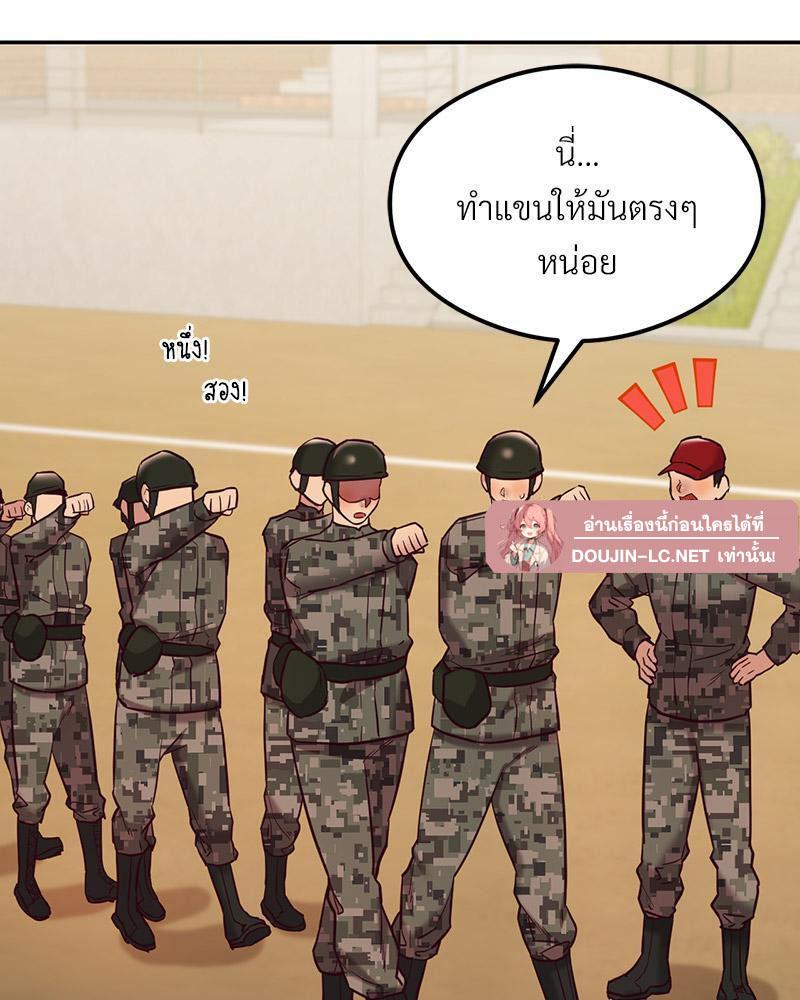Doujin-Lc- อ่าน โดจิน มังฮวา เกาหลี ญี่ปุ่น จีน แปลไทย The Massage Club ตอนที่ 1 2 3 4 5 6 7 8 9 10 11 12 13 14 ฟรี ไม่มีโฆษณา อ่าน โดจิน Manhwa เกาหลี ญี่ปุ่น จีน เรามีครบ คัดมาให้เน้นๆ โดจิน 18+ รับประกันความฟินโดย  Doujin Lc