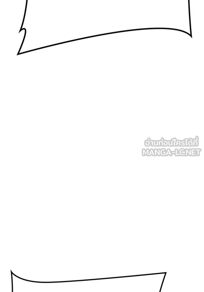 ทาวเวอร์ออฟก๊อด หอคอ ตอนที่ 632 รูปที่ 21