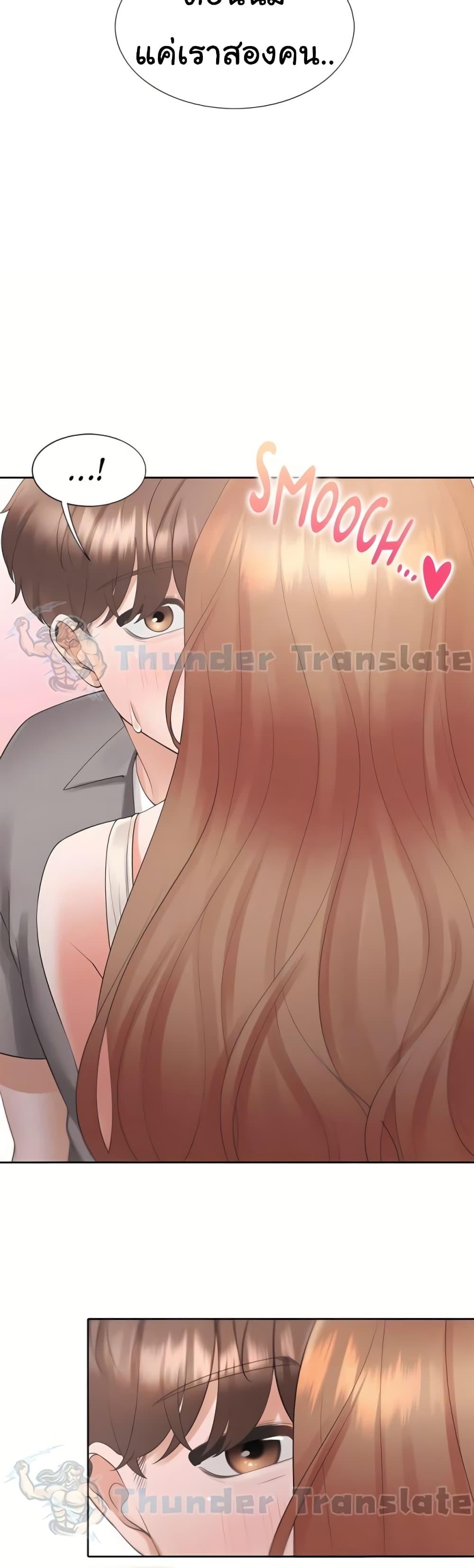 Doujin-Lc- อ่าน โดจิน มังฮวา เกาหลี ญี่ปุ่น จีน แปลไทย Bunk Beds ตอนที่ 1 2 3 4 5 6 7 8 9 10 11 12 13 14 ฟรี ไม่มีโฆษณา อ่าน โดจิน Manhwa เกาหลี ญี่ปุ่น จีน เรามีครบ คัดมาให้เน้นๆ โดจิน 18+ รับประกันความฟินโดย  Doujin Lc