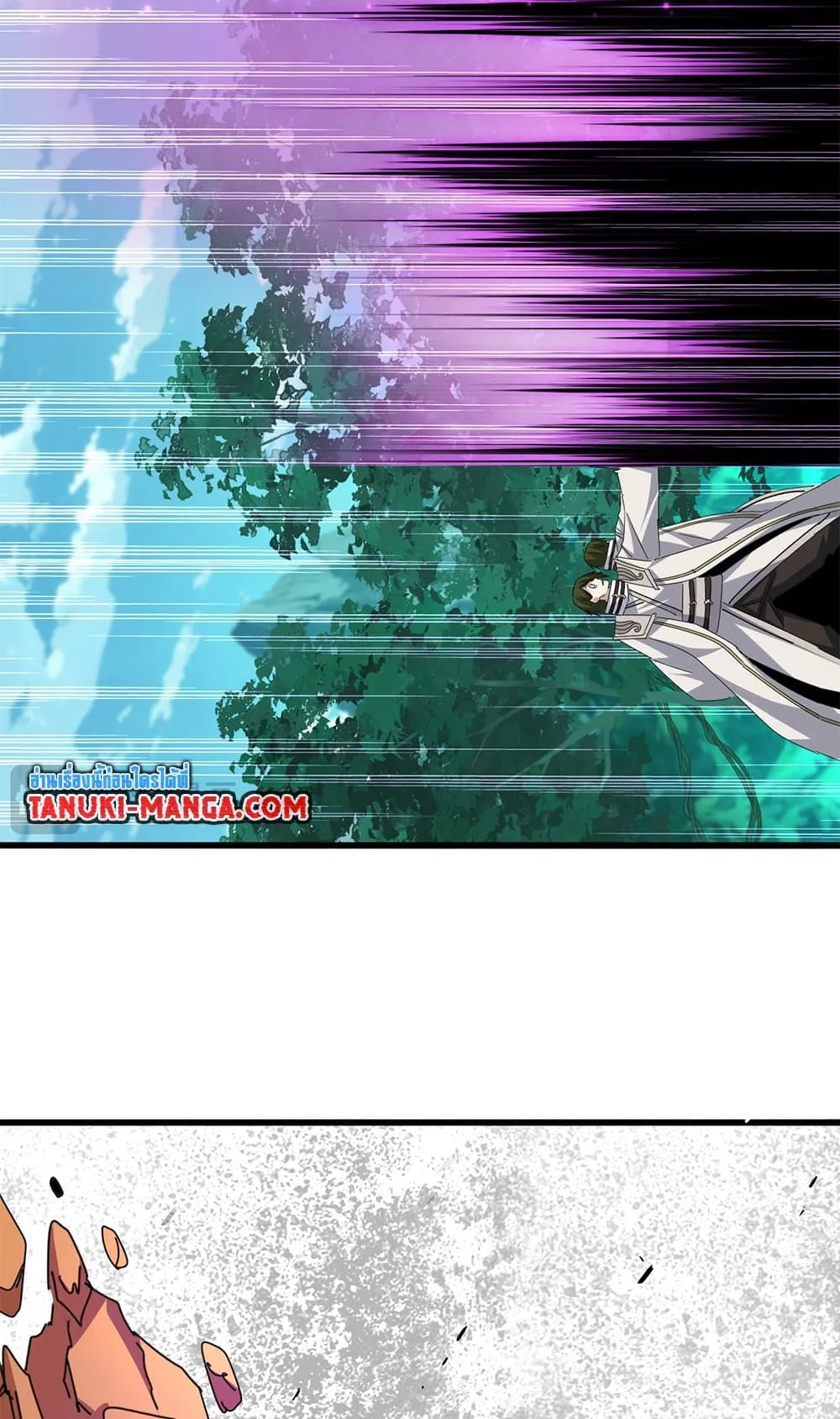 Magic Emperor ราชาจอมเวทย_ ตอนที่ ตอนที่ 684 รูปที่ 40