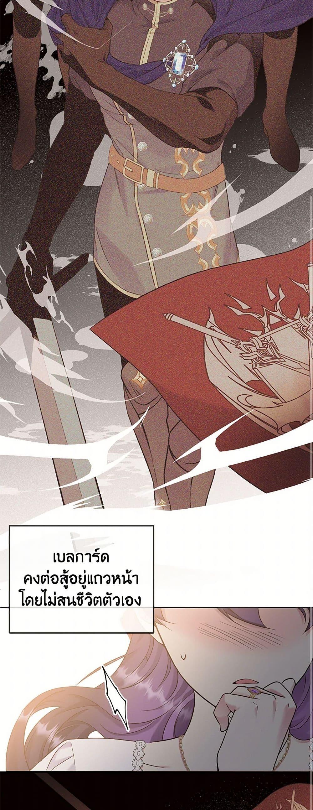 Manga-lc-com อ่านมังงะ อ่านการ์ตูน ออนไลน์ ฟรี My Goal is to Live a Long ตอนที่ 1 2 3 4 5 6 7 8 9 10 11 12 13 14 ฟรี ไม่มีโฆษณา Manga-lc - อ่าน มังงะ อ่าน การ์ตูน ออนไลน์ อ่านมังงะ ฟรี