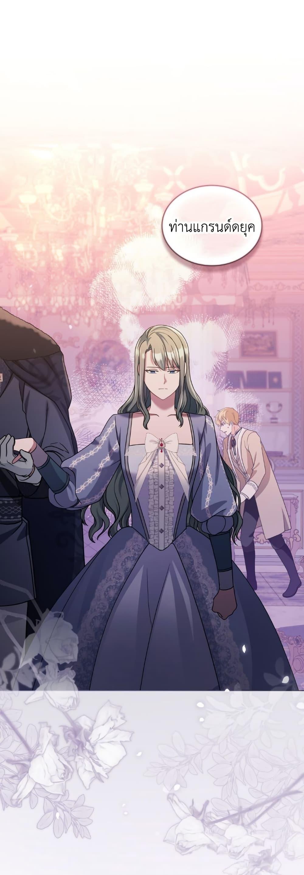 Manga-lc-com อ่านมังงะ อ่านการ์ตูน ออนไลน์ ฟรี The Tragedy of a Villainess ตอนที่ 1 2 3 4 5 6 7 8 9 10 11 12 13 14 ฟรี ไม่มีโฆษณา Manga-lc - อ่าน มังงะ อ่าน การ์ตูน ออนไลน์ อ่านมังงะ ฟรี