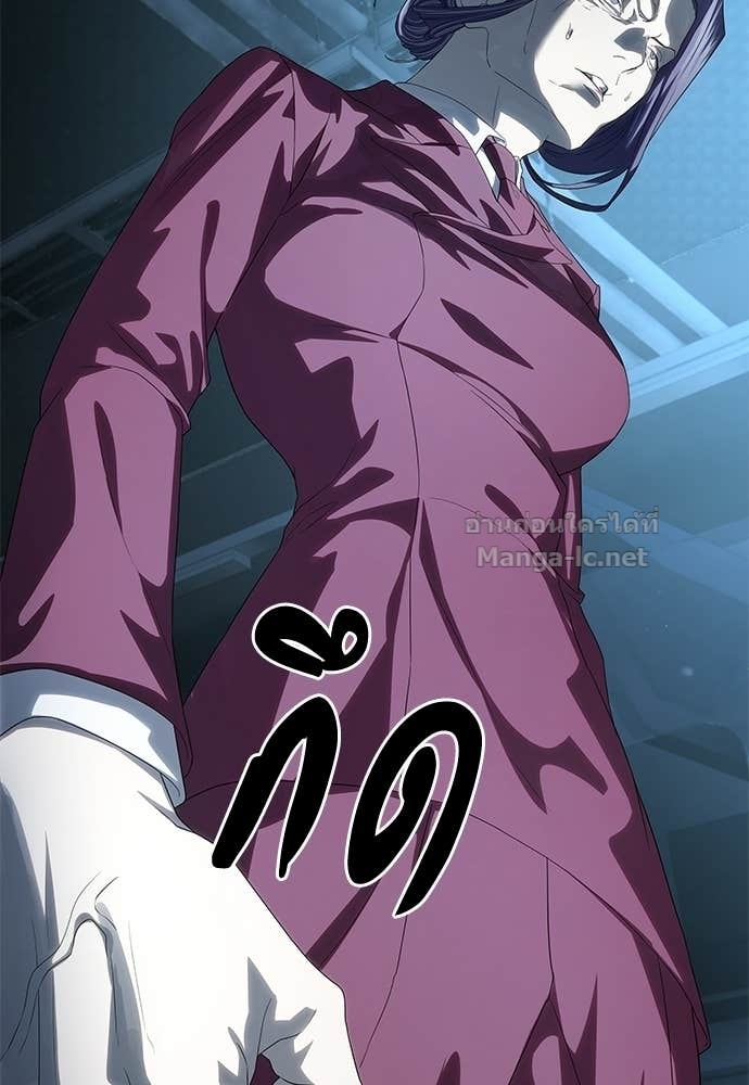 Doujin-Lc- อ่าน โดจิน มังฮวา เกาหลี ญี่ปุ่น จีน แปลไทย ข้าราชการพิเศษ ตอนที่ 1 2 3 4 5 6 7 8 9 10 11 12 13 14 ฟรี ไม่มีโฆษณา อ่าน โดจิน Manhwa เกาหลี ญี่ปุ่น จีน เรามีครบ คัดมาให้เน้นๆ โดจิน 18+ รับประกันความฟินโดย Doujin Lc