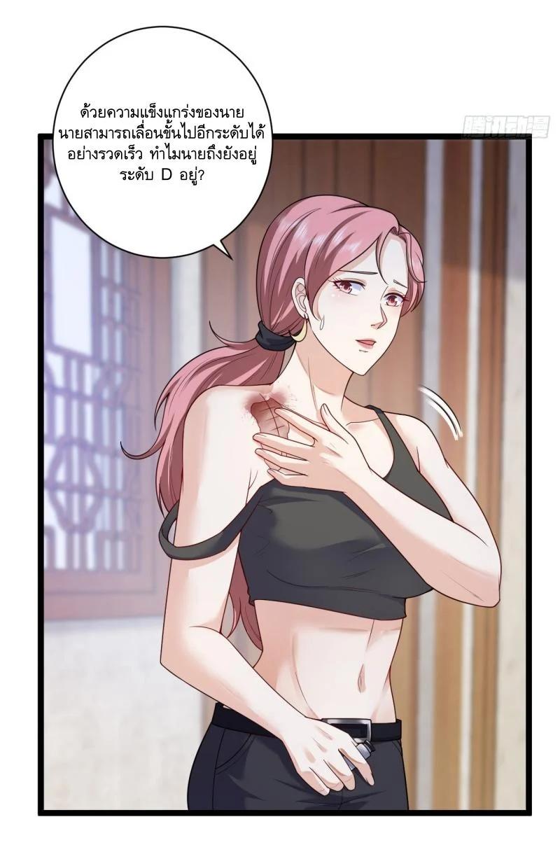 Manga-lc-com อ่านมังงะ อ่านการ์ตูน ออนไลน์ ฟรี The First Order ตอนที่ 1 2 3 4 5 6 7 8 9 10 11 12 13 14 ฟรี ไม่มีโฆษณา Manga-lc - อ่าน มังงะ อ่าน การ์ตูน ออนไลน์ อ่านมังงะ ฟรี