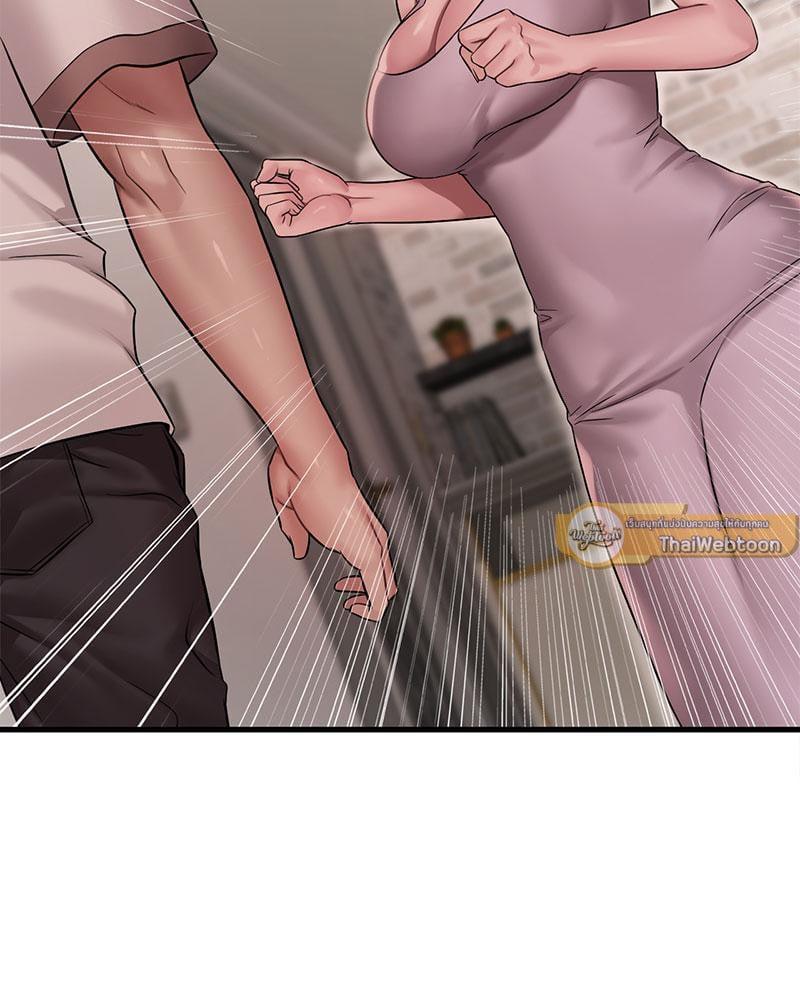 Doujin-Lc- อ่าน โดจิน มังฮวา เกาหลี ญี่ปุ่น จีน แปลไทย Drunk on You ตอนที่ 1 2 3 4 5 6 7 8 9 10 11 12 13 14 ฟรี ไม่มีโฆษณา อ่าน โดจิน Manhwa เกาหลี ญี่ปุ่น จีน เรามีครบ คัดมาให้เน้นๆ โดจิน 18+ รับประกันความฟินโดย  Doujin Lc