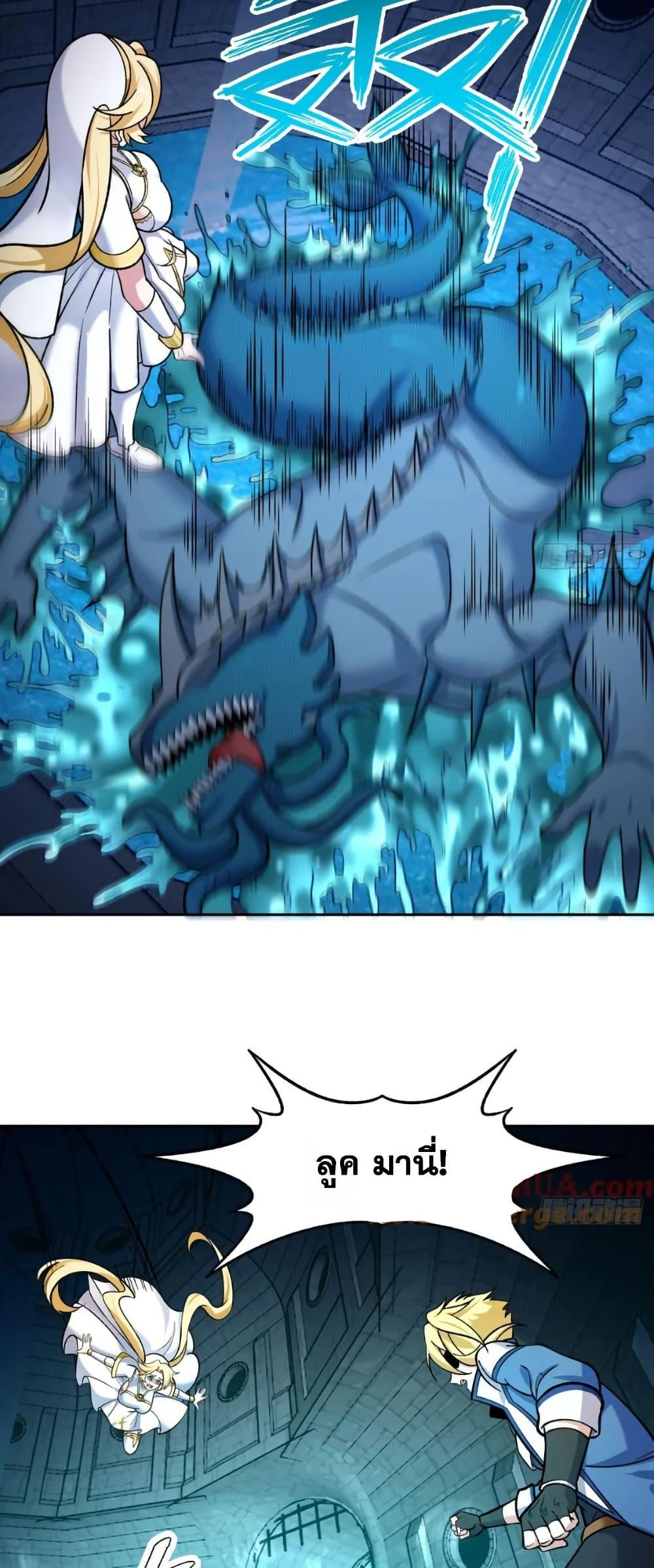 Manga-lc-com อ่านมังงะ อ่านการ์ตูน ออนไลน์ ฟรี The Beta Server For A Thousand Years ตอนที่ 1 2 3 4 5 6 7 8 9 10 11 12 13 14 ฟรี ไม่มีโฆษณา Manga-lc - อ่าน มังงะ อ่าน การ์ตูน ออนไลน์ อ่านมังงะ ฟรี