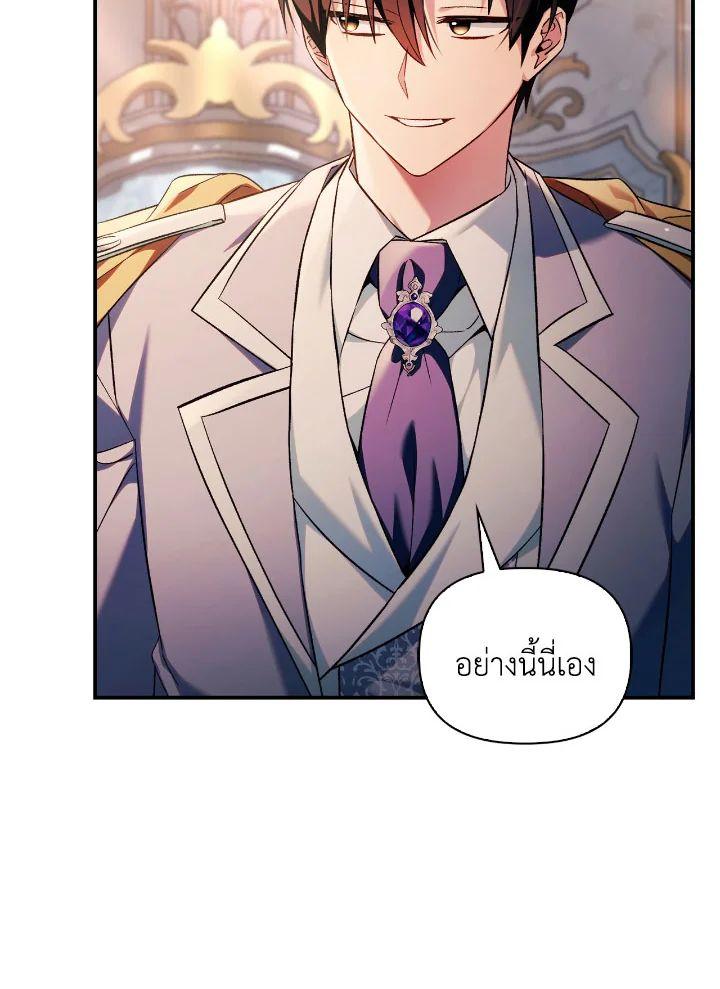Doujin-Lc- อ่าน โดจิน มังฮวา เกาหลี ญี่ปุ่น จีน แปลไทย Regressor Instruction Manual ตอนที่ 1 2 3 4 5 6 7 8 9 10 11 12 13 14 ฟรี ไม่มีโฆษณา อ่าน โดจิน Manhwa เกาหลี ญี่ปุ่น จีน เรามีครบ คัดมาให้เน้นๆ โดจิน 18+ รับประกันความฟินโดย  Doujin Lc