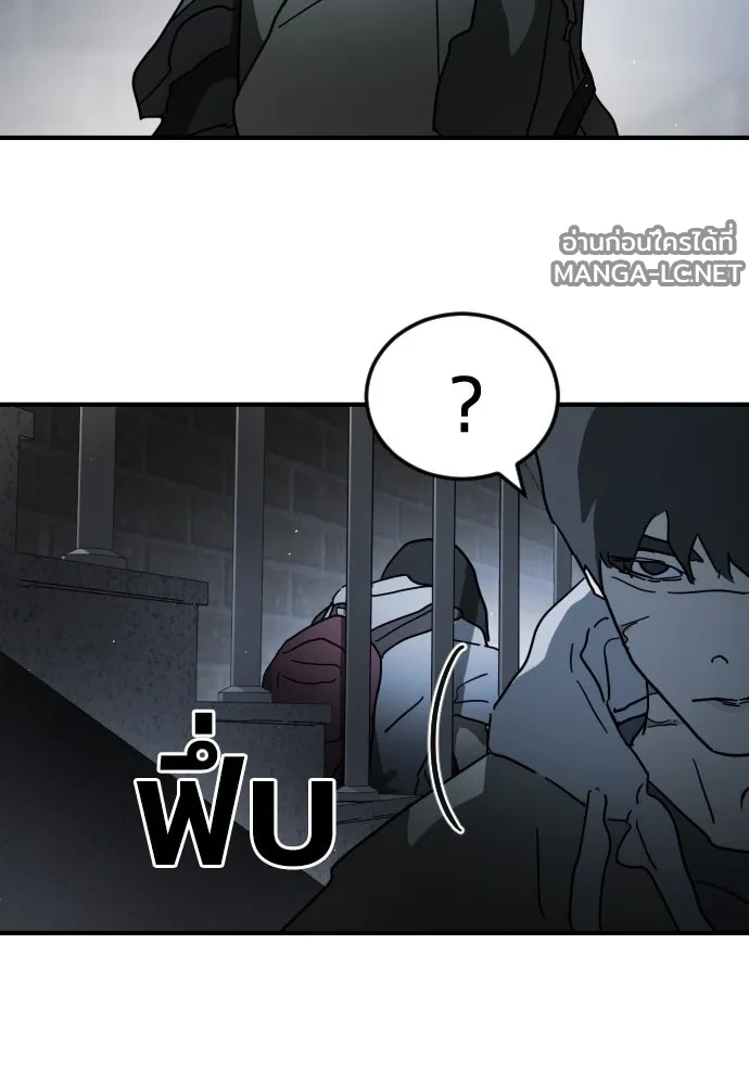 Manga-lc-com อ่านมังงะ อ่านการ์ตูน ออนไลน์ ฟรี วันดีคืนดี โซลก็ ตอนที่ 1 2 3 4 5 6 7 8 9 10 11 12 13 14 ฟรี ไม่มีโฆษณา Manga-lc - อ่าน มังงะ อ่าน การ์ตูน ออนไลน์ อ่านมังงะ ฟรี