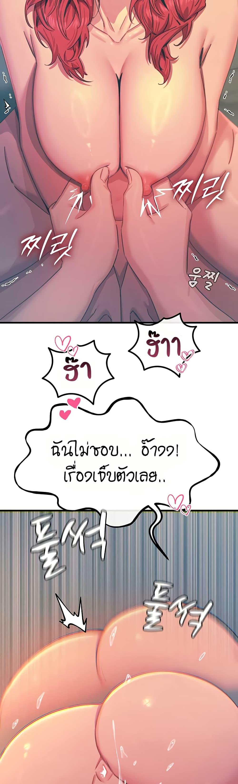 Doujin-Lc- อ่าน โดจิน มังฮวา เกาหลี ญี่ปุ่น จีน แปลไทย You Won’t Get ตอนที่ 1 2 3 4 5 6 7 8 9 10 11 12 13 14 ฟรี ไม่มีโฆษณา อ่าน โดจิน Manhwa เกาหลี ญี่ปุ่น จีน เรามีครบ คัดมาให้เน้นๆ โดจิน 18+ รับประกันความฟินโดย  Doujin Lc
