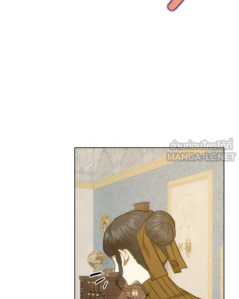 ขอบคุณที่หักหลัง ตอนที่ 33 รูปที่ 42