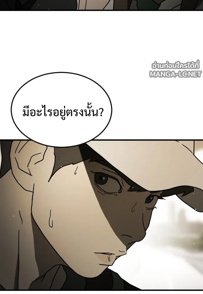 Manga-lc-com อ่านมังงะ อ่านการ์ตูน ออนไลน์ ฟรี วันดีคืนดี โซลก็ ตอนที่ 1 2 3 4 5 6 7 8 9 10 11 12 13 14 ฟรี ไม่มีโฆษณา Manga-lc - อ่าน มังงะ อ่าน การ์ตูน ออนไลน์ อ่านมังงะ ฟรี