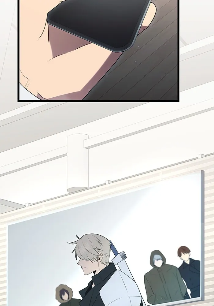 พลิกชะตาคว้าไอเทมระดับเทพ ตอนที่ 1 ซากปรักหักพังขนาดใหญ่ (1) รูปที่ 110