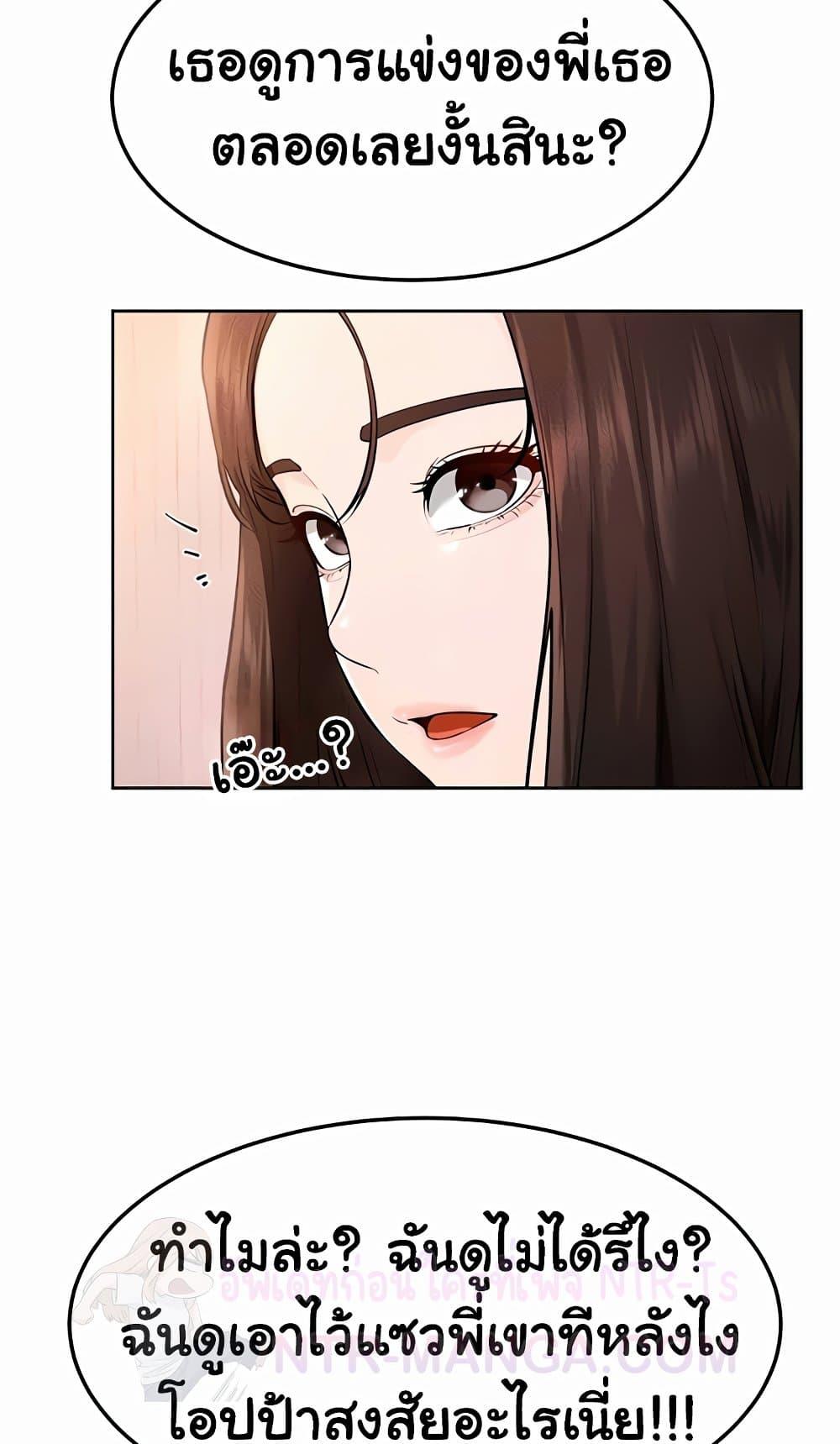 Doujin-Lc- อ่าน โดจิน มังฮวา เกาหลี ญี่ปุ่น จีน แปลไทย My New Family ตอนที่ 1 2 3 4 5 6 7 8 9 10 11 12 13 14 ฟรี ไม่มีโฆษณา อ่าน โดจิน Manhwa เกาหลี ญี่ปุ่น จีน เรามีครบ คัดมาให้เน้นๆ โดจิน 18+ รับประกันความฟินโดย  Doujin Lc