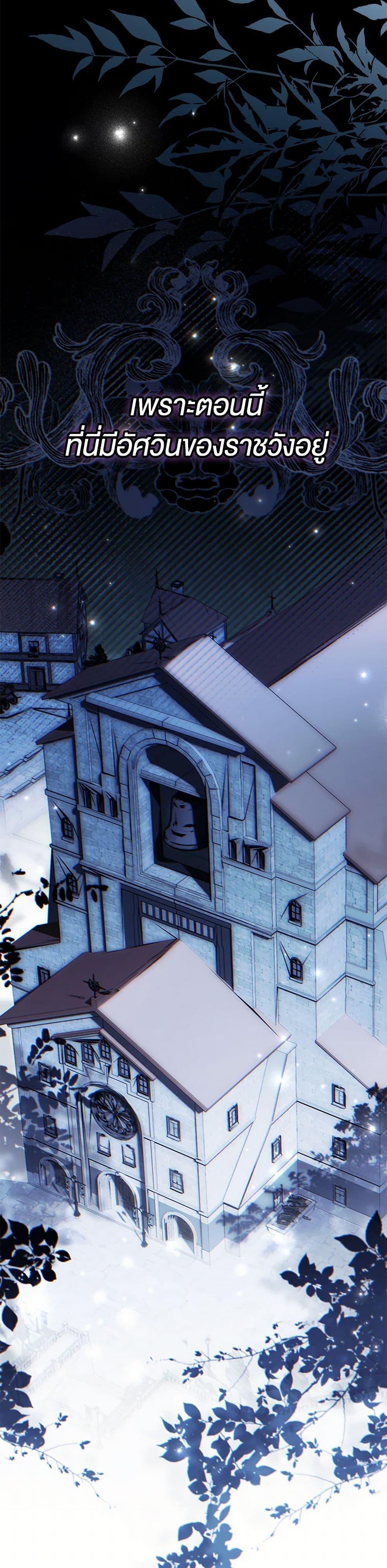 Manga-lc-com อ่านมังงะ อ่านการ์ตูน ออนไลน์ ฟรี My Body Has Been Possessed By Someone ตอนที่ 1 2 3 4 5 6 7 8 9 10 11 12 13 14 ฟรี ไม่มีโฆษณา Manga-lc - อ่าน มังงะ อ่าน การ์ตูน ออนไลน์ อ่านมังงะ ฟรี