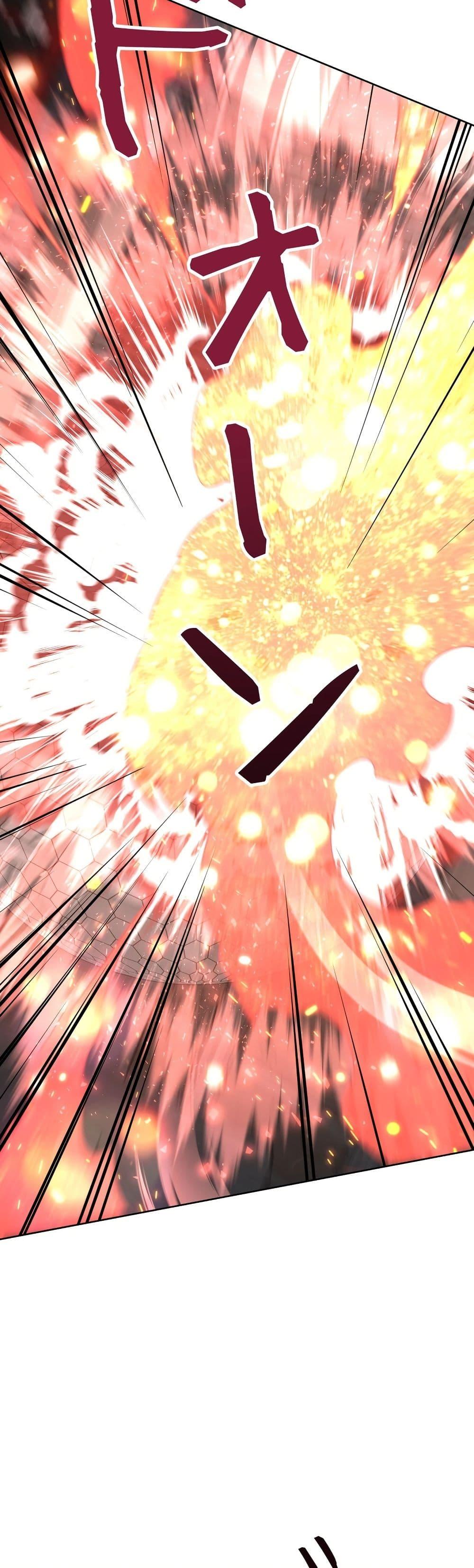 Manga-lc-com อ่านมังงะ อ่านการ์ตูน ออนไลน์ ฟรี The Female Lead Acquires Cheat Skills ตอนที่ 1 2 3 4 5 6 7 8 9 10 11 12 13 14 ฟรี ไม่มีโฆษณา Manga-lc - อ่าน มังงะ อ่าน การ์ตูน ออนไลน์ อ่านมังงะ ฟรี