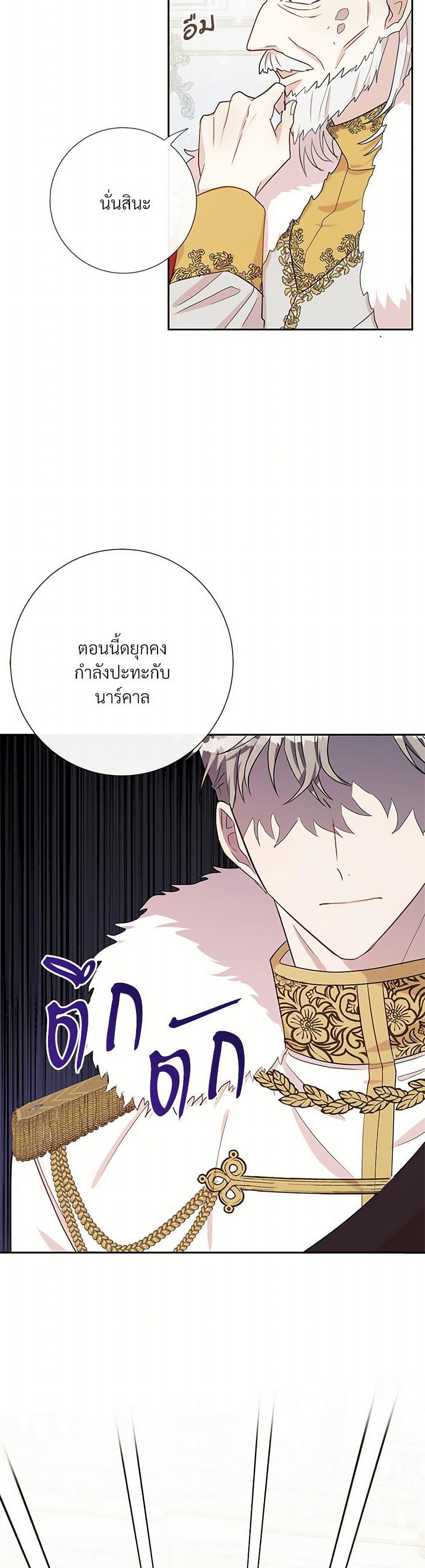 Manga-lc-com อ่านมังงะ อ่านการ์ตูน ออนไลน์ ฟรี Please Don’t Eat Me! ตอนที่ 1 2 3 4 5 6 7 8 9 10 11 12 13 14 ฟรี ไม่มีโฆษณา Manga-lc - อ่าน มังงะ อ่าน การ์ตูน ออนไลน์ อ่านมังงะ ฟรี