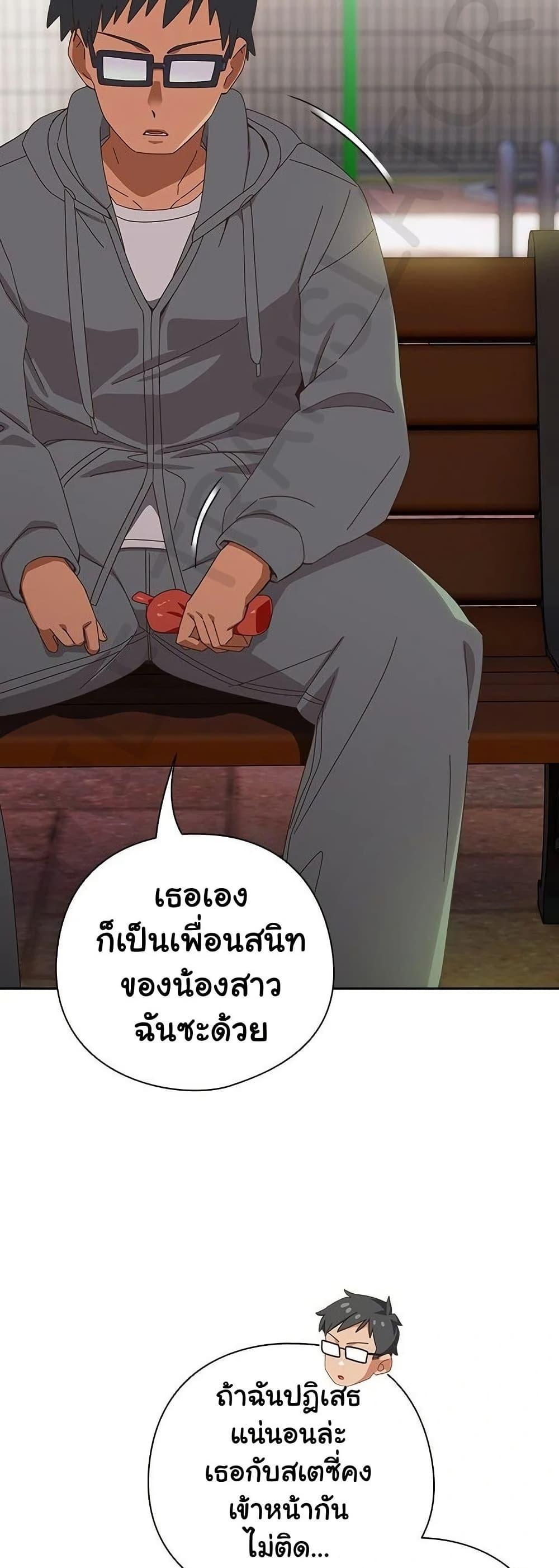 Doujin-Lc- อ่าน โดจิน มังฮวา เกาหลี ญี่ปุ่น จีน แปลไทย Like No Other ตอนที่ 1 2 3 4 5 6 7 8 9 10 11 12 13 14 ฟรี ไม่มีโฆษณา อ่าน โดจิน Manhwa เกาหลี ญี่ปุ่น จีน เรามีครบ คัดมาให้เน้นๆ โดจิน 18+ รับประกันความฟินโดย  Doujin Lc