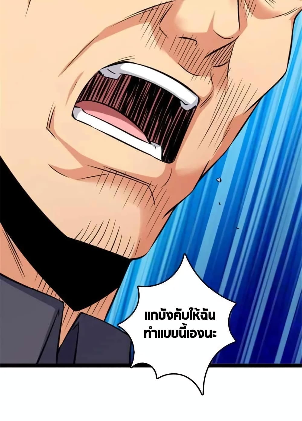 Manga-lc-com อ่านมังงะ อ่านการ์ตูน ออนไลน์ ฟรี Release That Witch ตอนที่ 1 2 3 4 5 6 7 8 9 10 11 12 13 14 ฟรี ไม่มีโฆษณา Manga-lc - อ่าน มังงะ อ่าน การ์ตูน ออนไลน์ อ่านมังงะ ฟรี