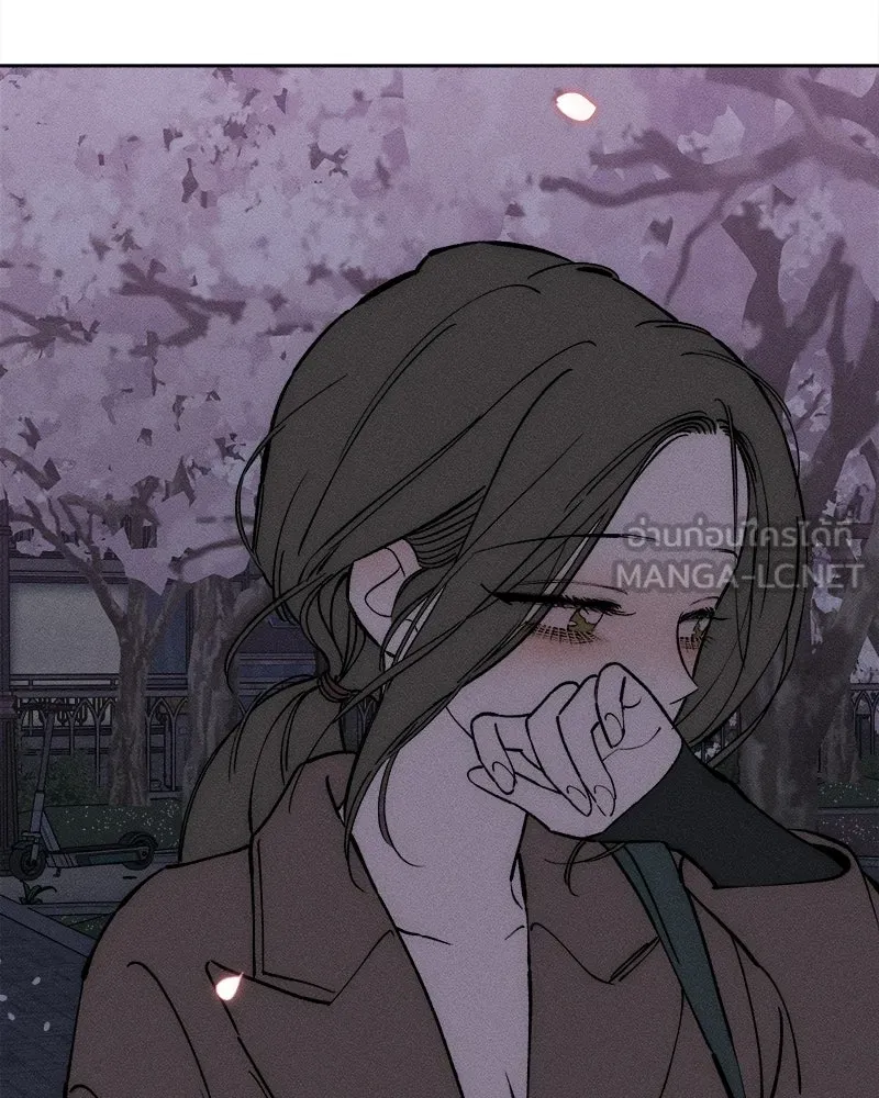 บุปผารุ่มราคะ ตอนที่ 96 รูปที่ 105