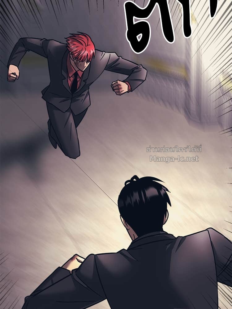 Doujin-Lc- อ่าน โดจิน มังฮวา เกาหลี ญี่ปุ่น จีน แปลไทย โคตรแกร่ง ตอนที่ 1 2 3 4 5 6 7 8 9 10 11 12 13 14 ฟรี ไม่มีโฆษณา อ่าน โดจิน Manhwa เกาหลี ญี่ปุ่น จีน เรามีครบ คัดมาให้เน้นๆ โดจิน 18+ รับประกันความฟินโดย Doujin Lc