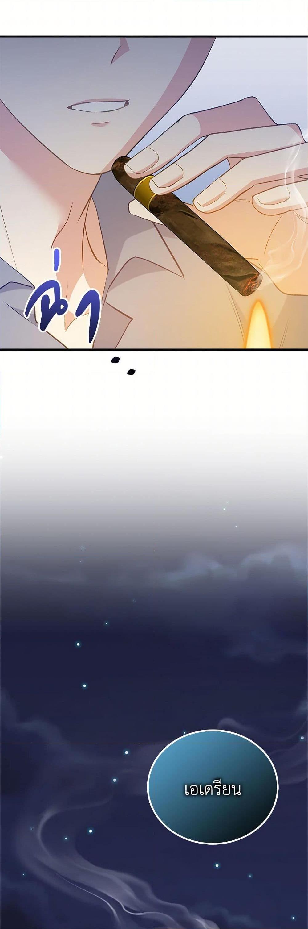 Manga-lc-com อ่านมังงะ อ่านการ์ตูน ออนไลน์ ฟรี Only Realized After Losing You ตอนที่ 1 2 3 4 5 6 7 8 9 10 11 12 13 14 ฟรี ไม่มีโฆษณา Manga-lc - อ่าน มังงะ อ่าน การ์ตูน ออนไลน์ อ่านมังงะ ฟรี