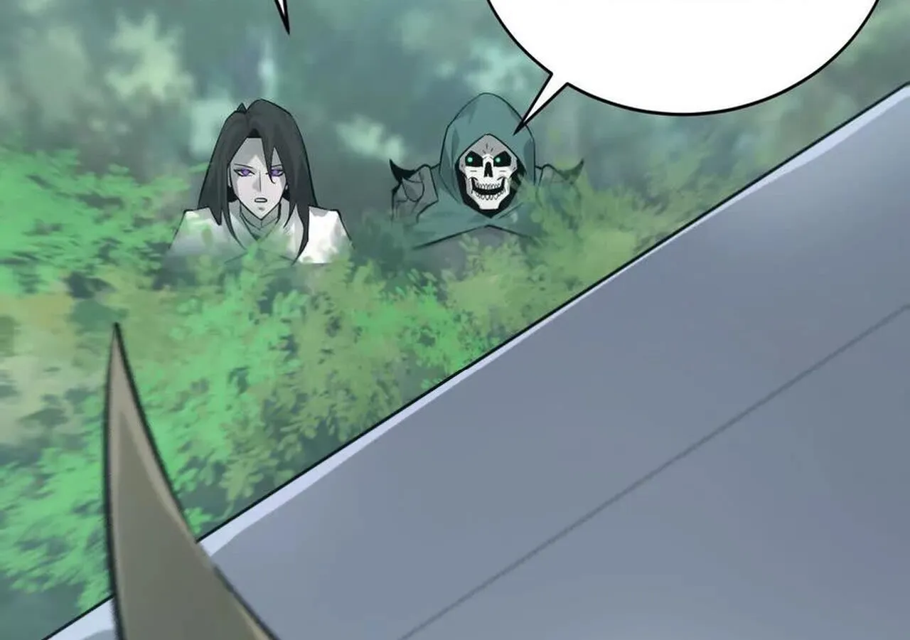 Unparalleled in the Online Gaming World ยอดคน ณ โลกออนไลน_ ตอนที่ ตอนที่ 32 รูปที่ 115