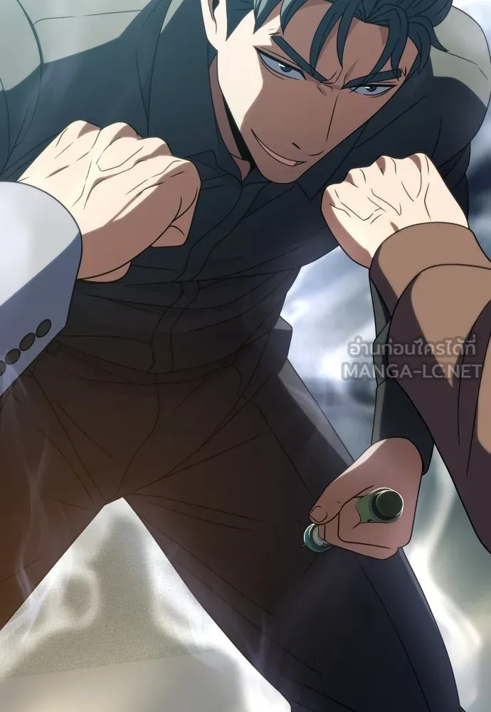 นักรบแช่แข็ง ตอนที่ 20 รูปที่ 99