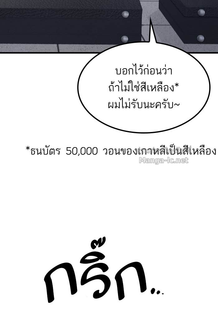 Doujin-Lc- อ่าน โดจิน มังฮวา เกาหลี ญี่ปุ่น จีน แปลไทย HECTOPASCAL ตอนที่ 1 2 3 4 5 6 7 8 9 10 11 12 13 14 ฟรี ไม่มีโฆษณา อ่าน โดจิน Manhwa เกาหลี ญี่ปุ่น จีน เรามีครบ คัดมาให้เน้นๆ โดจิน 18+ รับประกันความฟินโดย Doujin Lc