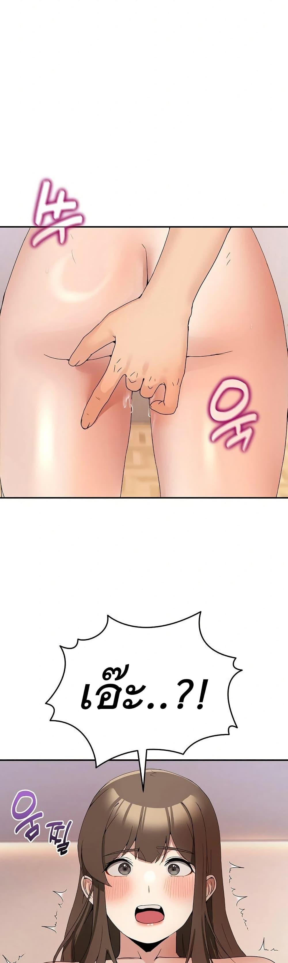 Doujin-Lc- อ่าน โดจิน มังฮวา เกาหลี ญี่ปุ่น จีน แปลไทย No Men Allowed ตอนที่ 1 2 3 4 5 6 7 8 9 10 11 12 13 14 ฟรี ไม่มีโฆษณา อ่าน โดจิน Manhwa เกาหลี ญี่ปุ่น จีน เรามีครบ คัดมาให้เน้นๆ โดจิน 18+ รับประกันความฟินโดย  Doujin Lc